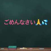 ヒメ日記 2023/11/29 09:57 投稿 国仲 上野CLUB A(クラブ エー)