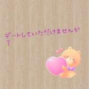 ヒメ日記 2024/12/29 18:50 投稿 国仲 上野CLUB A(クラブ エー)