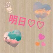 ヒメ日記 2025/01/28 17:20 投稿 国仲 上野CLUB A(クラブ エー)