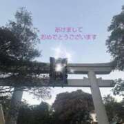 ヒメ日記 2025/01/01 18:44 投稿 もえ 尼妻（あまづま）