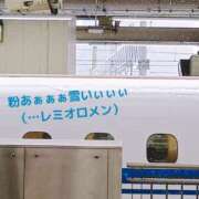 ヒメ日記 2025/01/10 16:36 投稿 もえ 尼妻（あまづま）