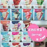 ヒメ日記 2025/01/21 09:32 投稿 もえ 尼妻（あまづま）