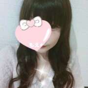 ヒメ日記 2025/01/27 12:49 投稿 もえ 尼妻（あまづま）