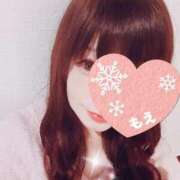 ヒメ日記 2025/02/06 10:43 投稿 もえ 尼妻（あまづま）