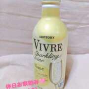 ヒメ日記 2025/02/09 12:31 投稿 もえ 尼妻（あまづま）