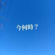 ヒメ日記 2025/02/10 09:41 投稿 もえ 尼妻（あまづま）