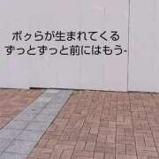 ヒメ日記 2025/02/19 09:29 投稿 もえ 尼妻（あまづま）