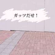 ヒメ日記 2025/02/21 09:43 投稿 もえ 尼妻（あまづま）