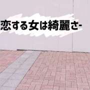 ヒメ日記 2025/02/27 09:22 投稿 もえ 尼妻（あまづま）