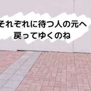 ヒメ日記 2025/02/28 09:21 投稿 もえ 尼妻（あまづま）