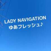 ヒメ日記 2025/03/07 09:24 投稿 もえ 尼妻（あまづま）