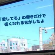 ヒメ日記 2025/03/08 19:04 投稿 もえ 尼妻（あまづま）