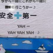 ヒメ日記 2025/03/10 09:33 投稿 もえ 尼妻（あまづま）