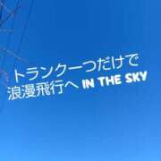 ヒメ日記 2025/03/30 10:07 投稿 もえ 尼妻（あまづま）