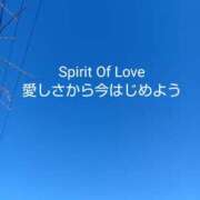 ヒメ日記 2025/04/02 09:15 投稿 もえ 尼妻（あまづま）