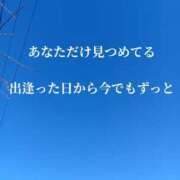 ヒメ日記 2025/04/04 09:26 投稿 もえ 尼妻（あまづま）