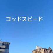 ヒメ日記 2025/04/10 09:26 投稿 もえ 尼妻（あまづま）