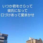 ヒメ日記 2025/04/24 09:30 投稿 もえ 尼妻（あまづま）