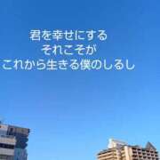 ヒメ日記 2025/04/29 10:22 投稿 もえ 尼妻（あまづま）