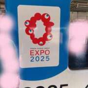 ヒメ日記 2025/04/29 10:26 投稿 もえ 尼妻（あまづま）