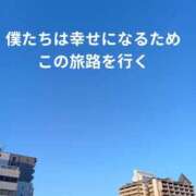 ヒメ日記 2025/05/23 09:30 投稿 もえ 尼妻（あまづま）