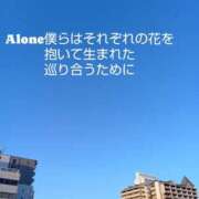 ヒメ日記 2025/05/27 09:31 投稿 もえ 尼妻（あまづま）