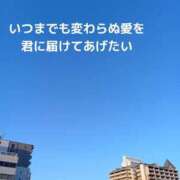 ヒメ日記 2025/05/30 09:35 投稿 もえ 尼妻（あまづま）