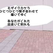 ヒメ日記 2025/06/02 09:32 投稿 もえ 尼妻（あまづま）