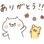 ヒメ日記 2025/06/02 15:05 投稿 もえ 尼妻（あまづま）