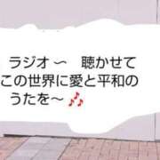 ヒメ日記 2025/06/03 09:12 投稿 もえ 尼妻（あまづま）