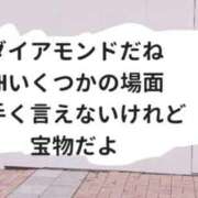 ヒメ日記 2025/06/10 09:32 投稿 もえ 尼妻（あまづま）