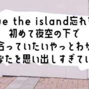 ヒメ日記 2025/06/23 09:27 投稿 もえ 尼妻（あまづま）