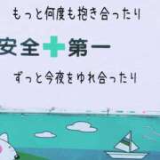 ヒメ日記 2025/06/27 09:32 投稿 もえ 尼妻（あまづま）