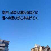 ヒメ日記 2025/07/04 09:32 投稿 もえ 尼妻（あまづま）