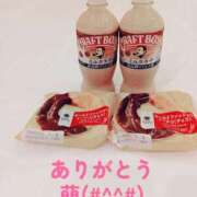 ヒメ日記 2025/07/05 12:30 投稿 もえ 尼妻（あまづま）