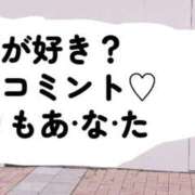 ヒメ日記 2025/07/07 09:35 投稿 もえ 尼妻（あまづま）