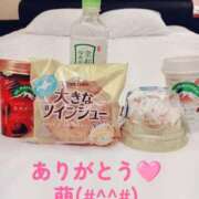 ヒメ日記 2025/07/17 16:52 投稿 もえ 尼妻（あまづま）