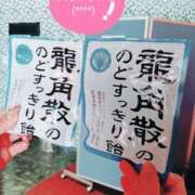 ヒメ日記 2025/07/21 22:35 投稿 もえ 尼妻（あまづま）