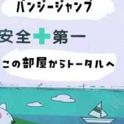 ヒメ日記 2025/07/22 09:32 投稿 もえ 尼妻（あまづま）