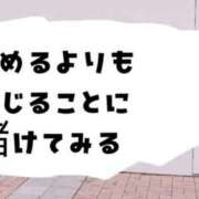 ヒメ日記 2025/07/24 09:34 投稿 もえ 尼妻（あまづま）