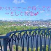 ヒメ日記 2025/08/04 09:34 投稿 もえ 尼妻（あまづま）