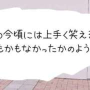 ヒメ日記 2025/08/07 09:33 投稿 もえ 尼妻（あまづま）