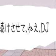 ヒメ日記 2025/08/21 09:31 投稿 もえ 尼妻（あまづま）