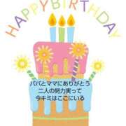 ヒメ日記 2025/09/01 09:34 投稿 もえ 尼妻（あまづま）