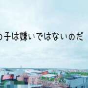 ヒメ日記 2025/09/04 09:34 投稿 もえ 尼妻（あまづま）