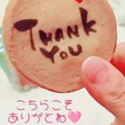 ヒメ日記 2025/09/12 13:00 投稿 もえ 尼妻（あまづま）