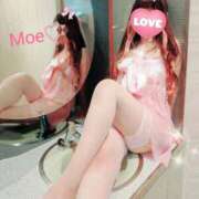 ヒメ日記 2025/09/23 17:04 投稿 もえ 尼妻（あまづま）