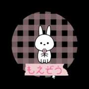 ヒメ日記 2025/09/30 18:46 投稿 もえ 尼妻（あまづま）