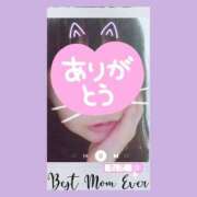 ヒメ日記 2025/09/30 22:17 投稿 もえ 尼妻（あまづま）