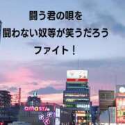 ヒメ日記 2025/10/03 09:33 投稿 もえ 尼妻（あまづま）